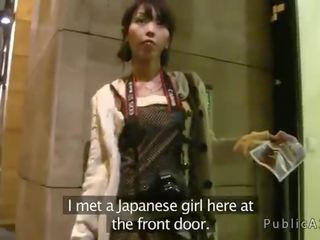 일본의 enchantress 잤어요 거대한 johnson 에 낯선 사람 에 유럽